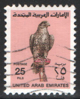 United Arab Emirates Scott 299 Used